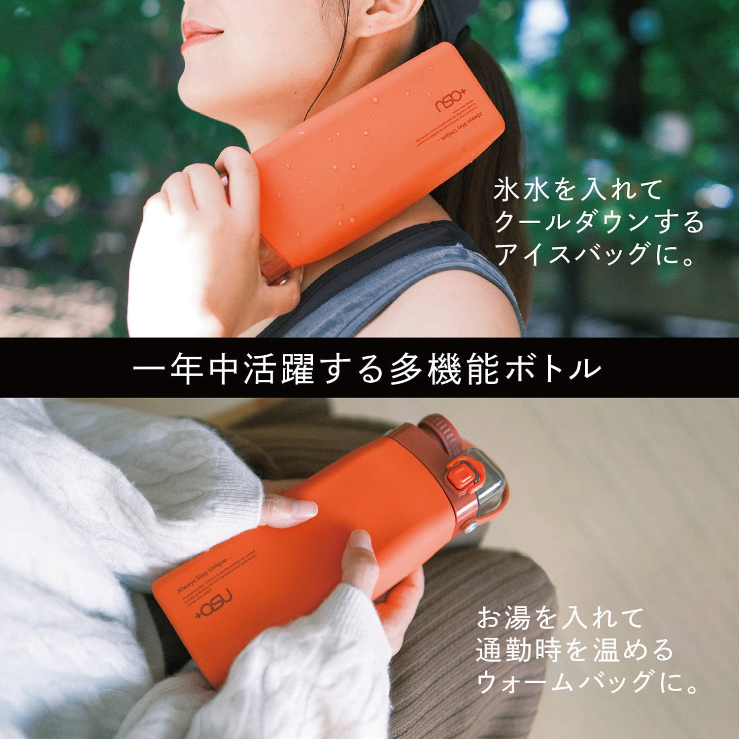CHOOSEBASE SHIBUYA シリコンウォーターバッグ-ライトグレー