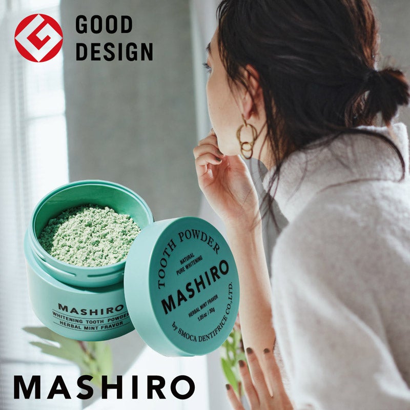 CHOOSEBASE SHIBUYA 薬用ホワイトニングパウダー ハーブミント