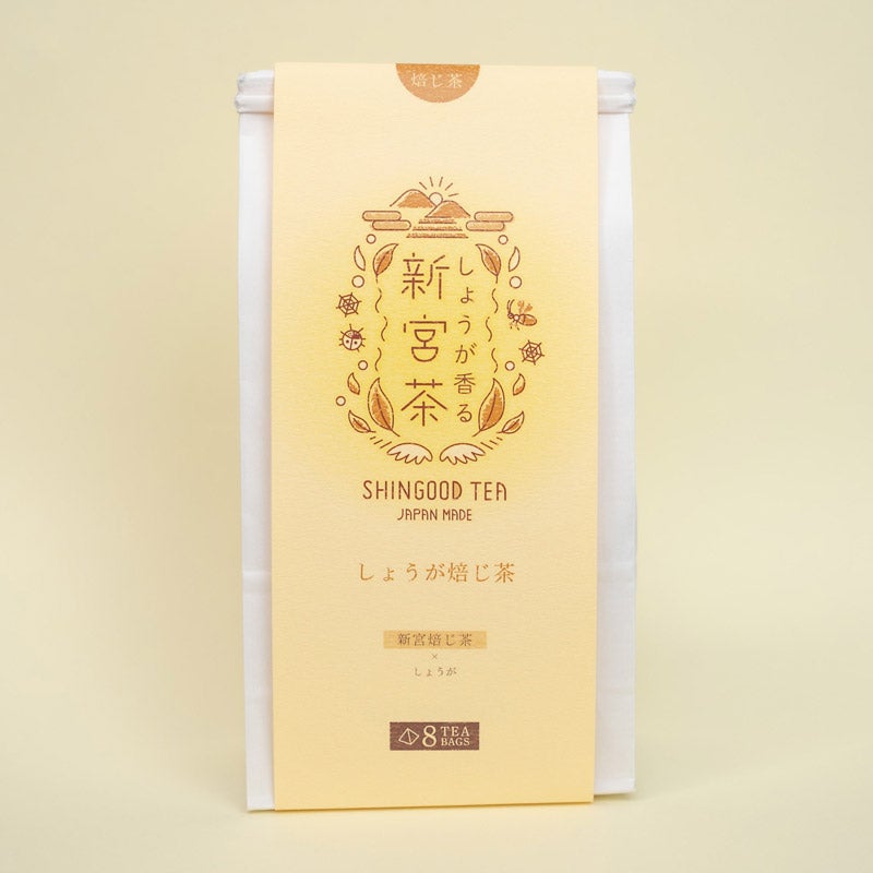 しょうが焙じ茶 ティーバッグ｜SHINGOOD TEA（シングッドティー）