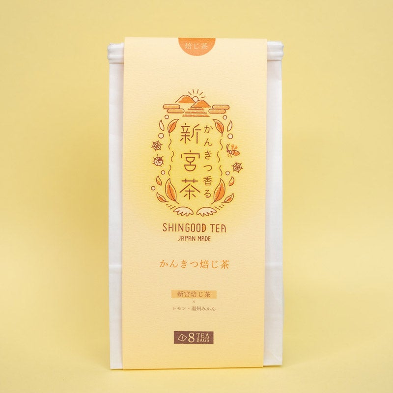 かんきつ焙じ茶 ティーバッグ｜SHINGOOD TEA（シングッドティー）
