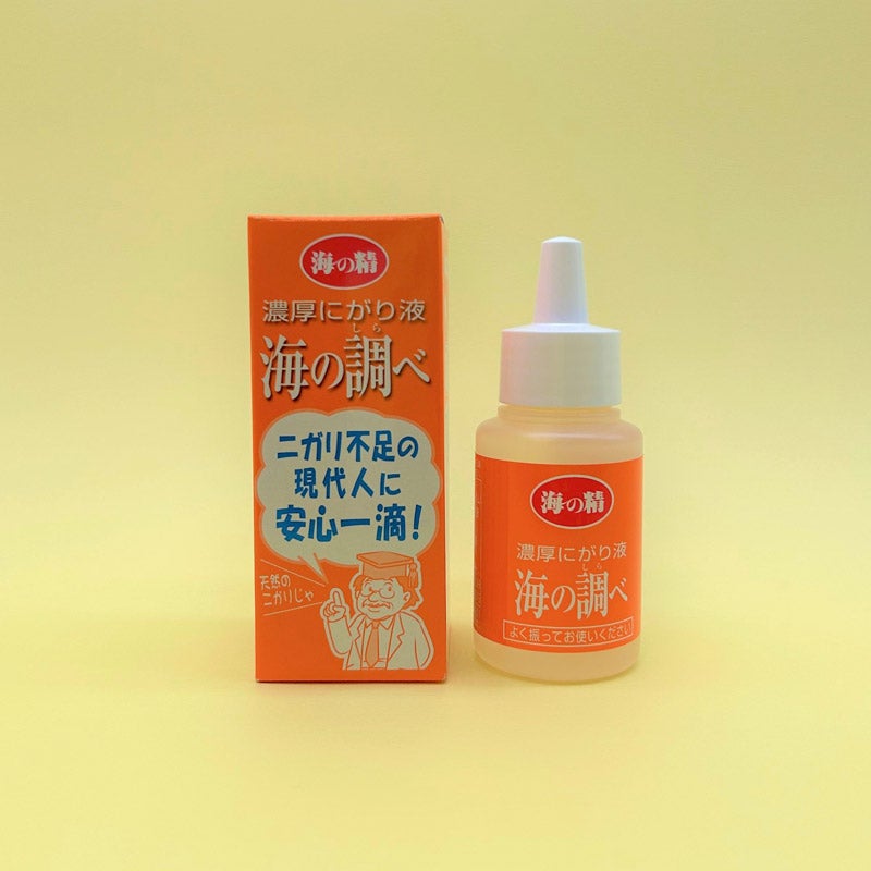 濃厚にがり液 海の調べ｜海の精（ウミノセイ）