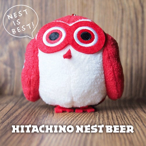 フクロウマスコット キーホルダー｜木内酒造（キウチシュゾウ）