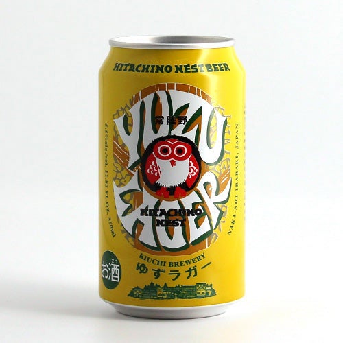 ゆずラガー｜木内酒造（キウチシュゾウ）