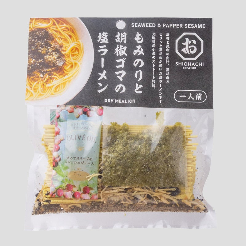 ごまさん専用　11点 spec_800_00100114943603001073.jpg