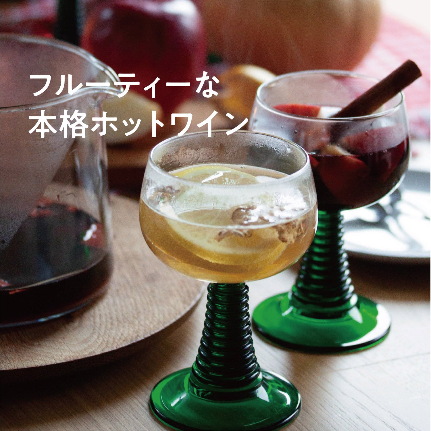 国内即納sale◆santa monica◆ヤシの木ボタニカ♪FruFruリップル Amazon.co.jp: 超レアなかなか出ない美樹形『ユーカリアップル