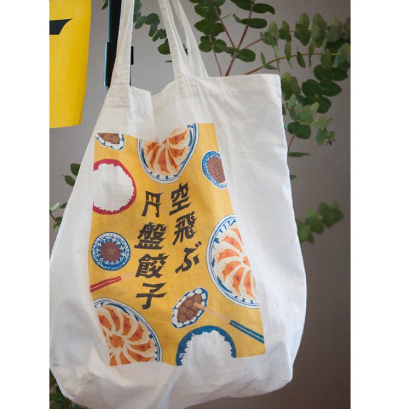 CHOOSEBASE SHIBUYA トートバッグ 空飛ぶ円盤餃子｜SEEDSCORE