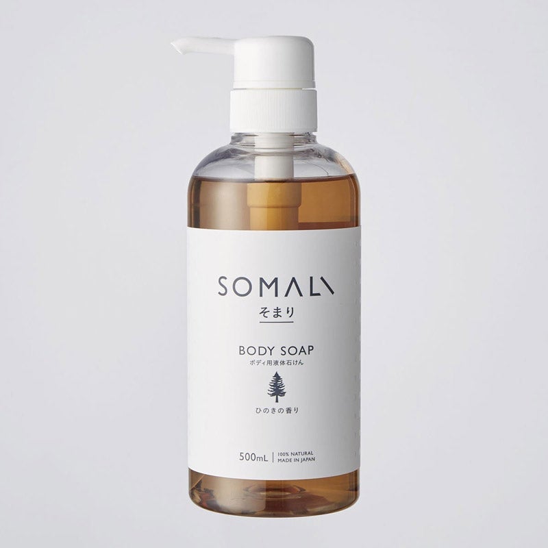 ボディ用液体石けん 500ml（ひのき）｜SOMALI（ソマリ）