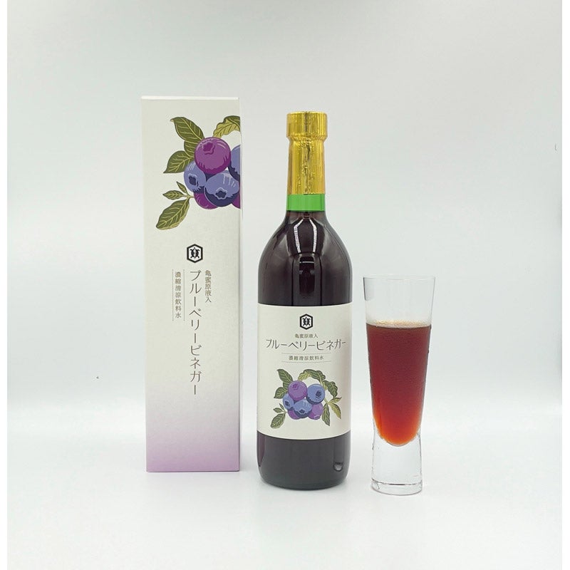 ブルーベリービネガー720ｍｌ｜夜明の里カメミツ（ヨアケノサトカメミツ）