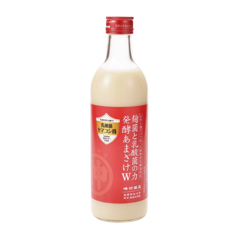 麹菌と乳酸菌の力 発酵あまざけW｜峰村醸造（ミネムラジョウゾウ）