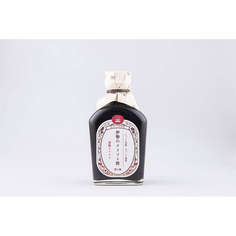 伊勢のクラフト酢「黒酢×とまと」｜山二造酢