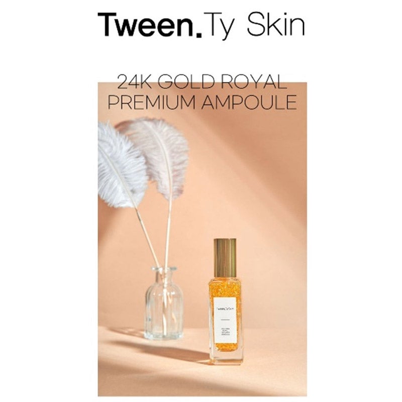 CHOOSEBASE SHIBUYA Tween.Ty Skin 24Kゴールドロイヤルプレミアムアンプル｜EeNA（イイナ） 通販 -  西武・そごうの公式ショッピングサイト e.デパート