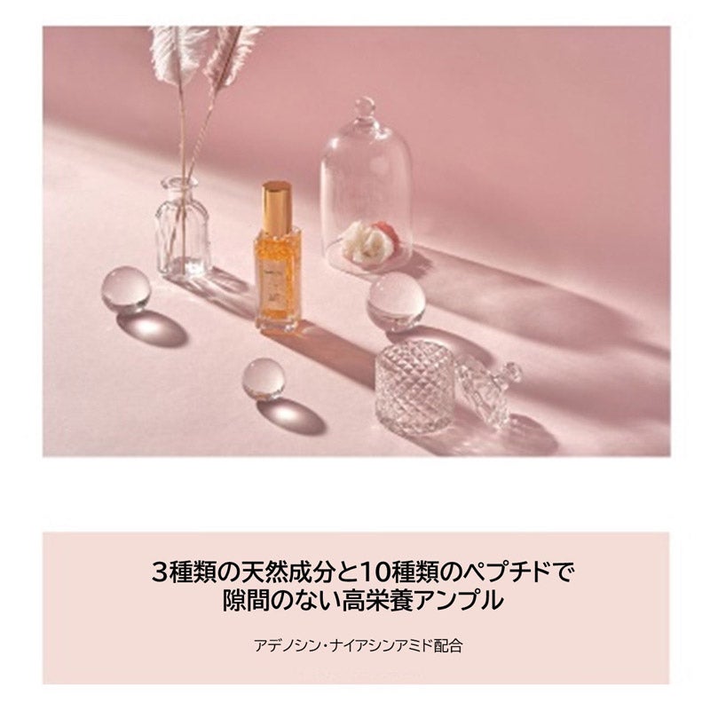 CHOOSEBASE SHIBUYA Tween.Ty Skin 24Kゴールドロイヤル CHOOSEBASE SHIBUYA Tween.Ty Skin 24Kゴールドロイヤル