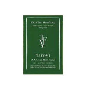 Ｃｉｃａ Ｔａｍ Ｓｈｅｅｔ Ｍａｓｋ（１０枚入）｜TAFOMI（タポミ）