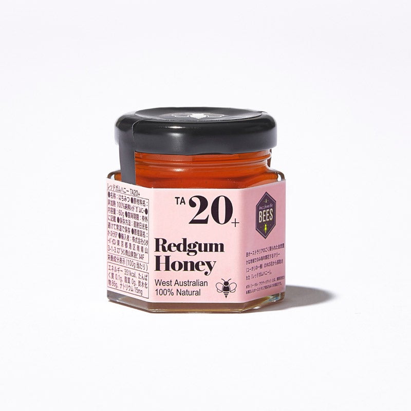 Redgum Honey（レッドガムハニー）TA20+ 60g｜A BUZZ FROM THE BEES（アバズフロムザビーズ）