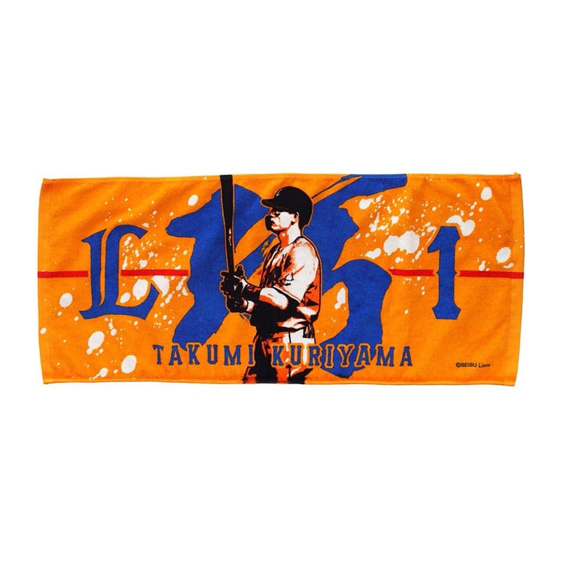 埼玉西武ライオンズ／サイタマセイブライオンズ 通販商品一覧