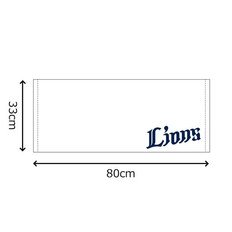 埼玉西武ライオンズ プレイヤーズプリントフェイスタオル 6 源田 壮亮 通販 - 西武・そごうの公式ショッピングサイト e.デパート