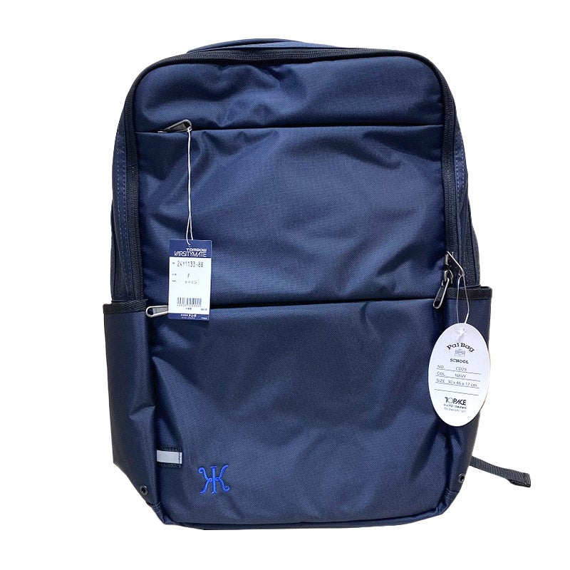 北豊島中学校・高等学校 新入生 【新入生】リュック(冬服・必須