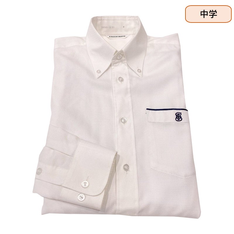 【新入生】中学長袖シャツ(必須購入品)　聖学院中高<学生服>
