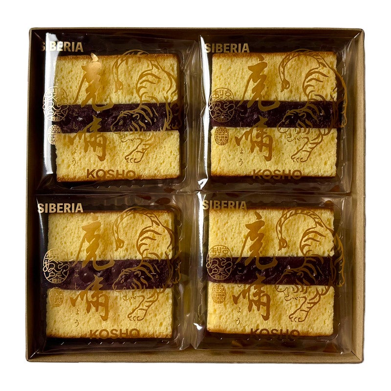 見立て　香合　牛車　平安時代　銀製　シルバー　茶道　ソルト＆ペッパー  茶道 見立て 香合 牛車 平安時代 銀製 シルバー 茶道 ソルト