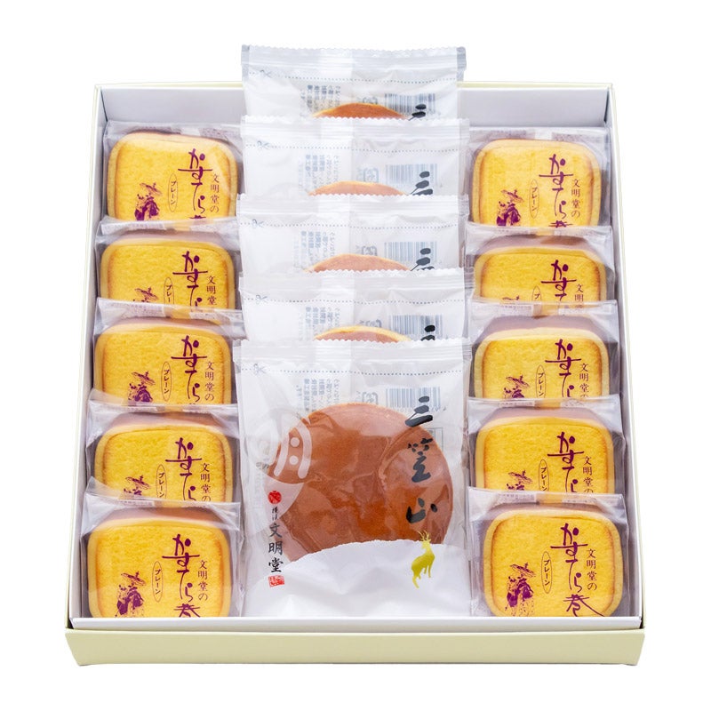 横濱文明堂／銘菓15個入(12720)<br>税込2,646円