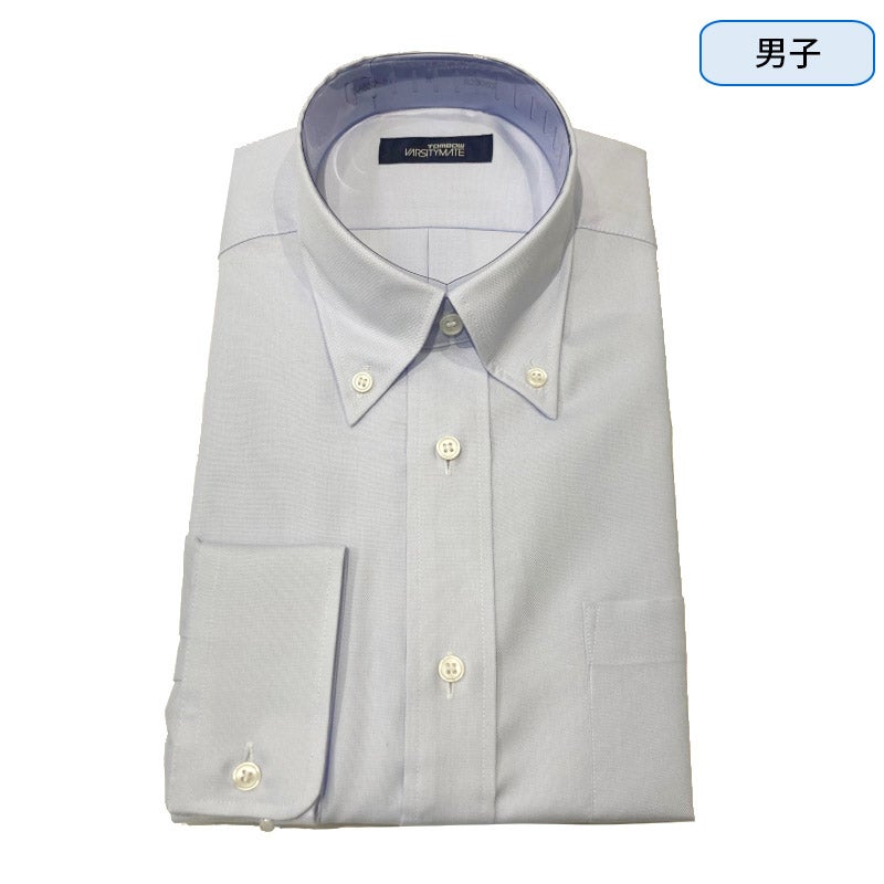 【新入生】高校男子長袖ワイシャツ(冬服・必須購入品)　浦和実業一貫高校<学生服>