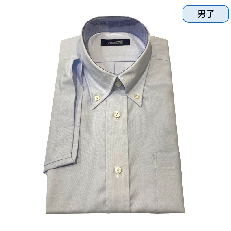 【新入生】高校男子半袖ワイシャツ(夏服・希望購入品)　浦和実業一貫高校<学生服>