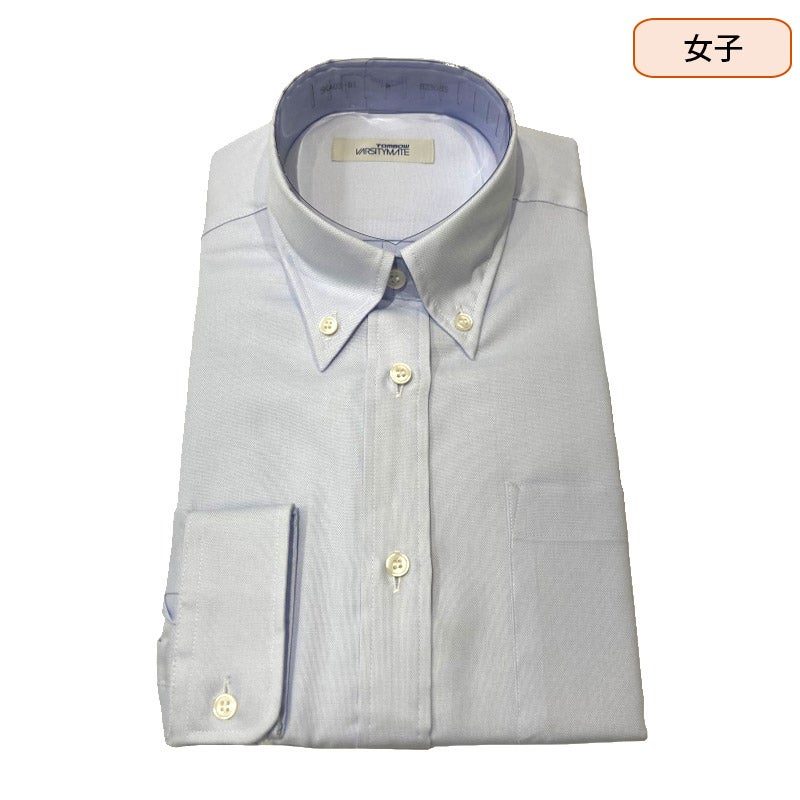 【新入生】高校長袖ブラウス(冬服・必須購入品)　浦和実業一貫高校<学生服>