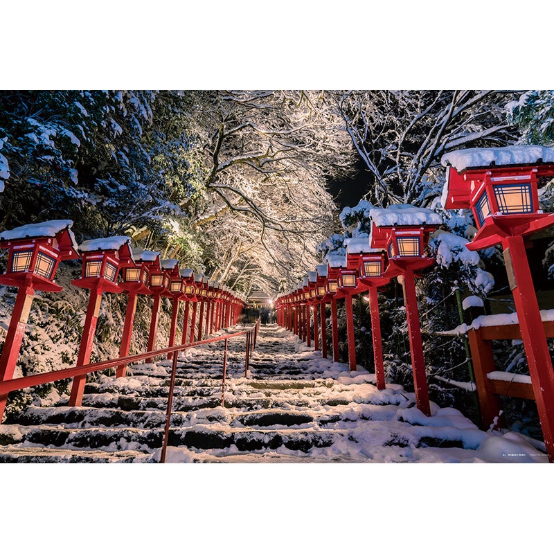 パズル / 冬織りなす絶景　貴船神社（京都）_冬の絶景