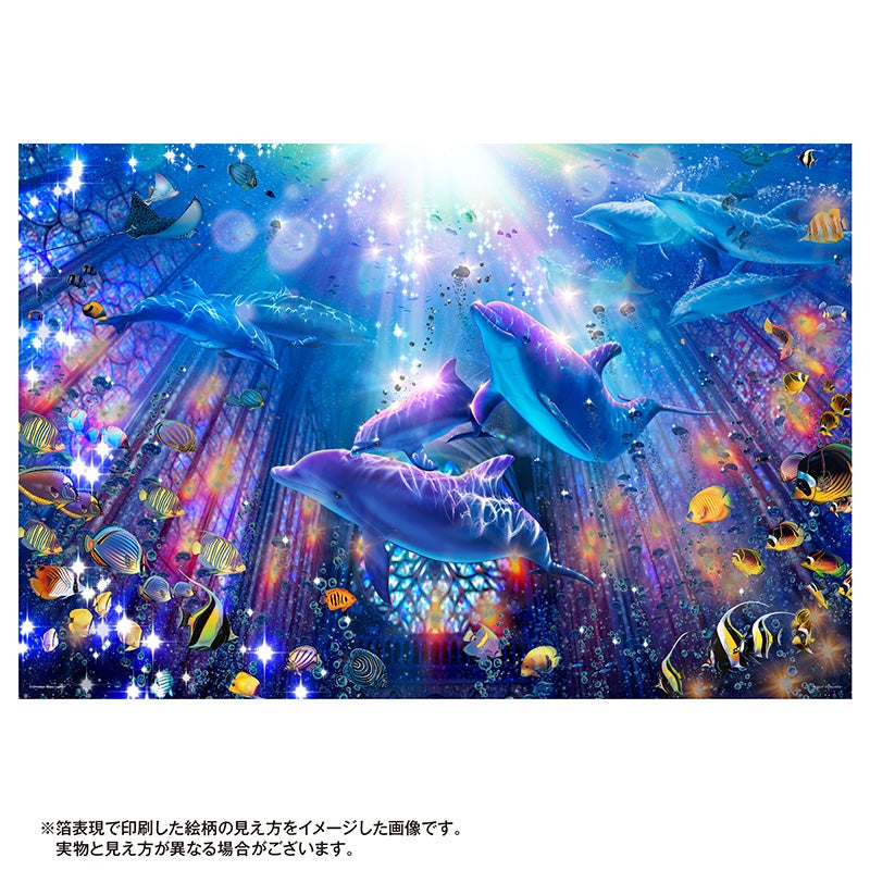 楽天市場】ラッセン 絵画 27.5×21.5cm ギフト クリスチャン