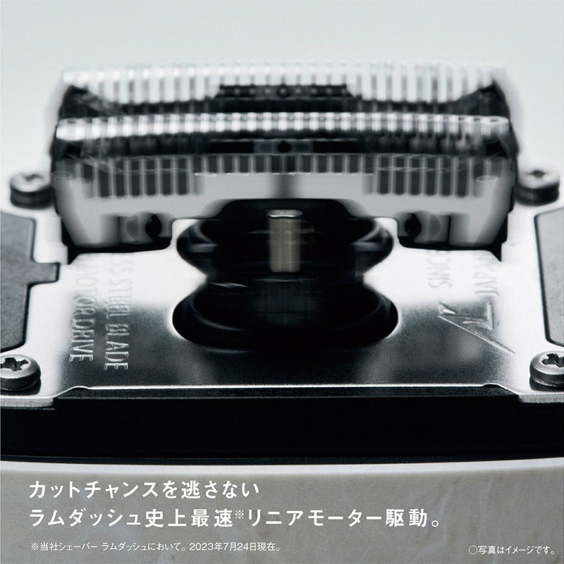 Panasonic(パナソニック) ◇ラムダッシュ パームイン 通販