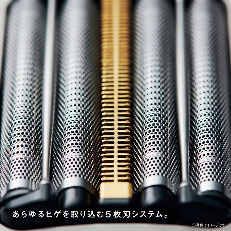 【未使用品】パナソニック　ラムダッシュ　パームインES-PV3A リコール対象外 パナソニック ラムダッシュ パームイン 五枚刃 ES-PV3A リコール