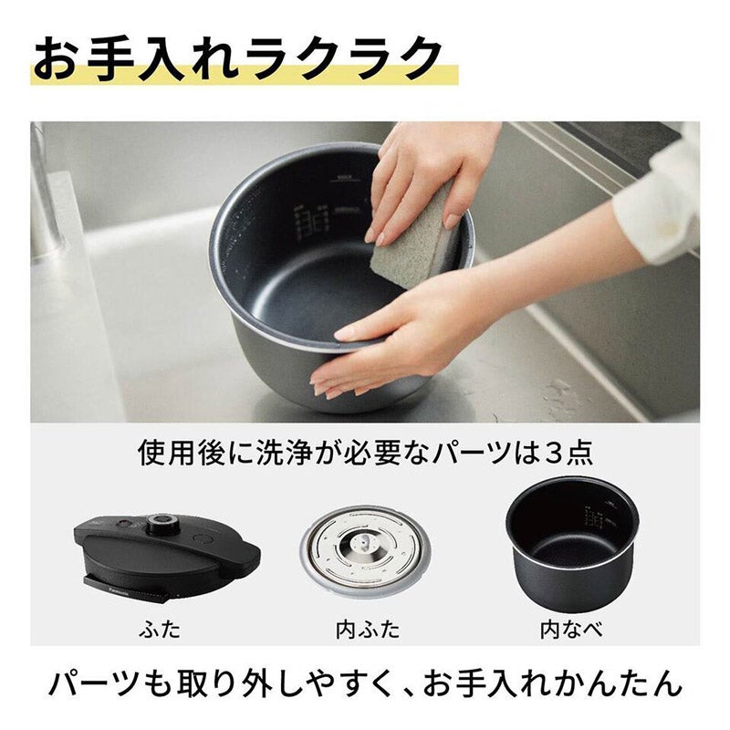 【新品】パナソニック Panasonic 電気圧力鍋 パナソニック 電気圧力鍋 SR-MP300-K | イオンスタイル