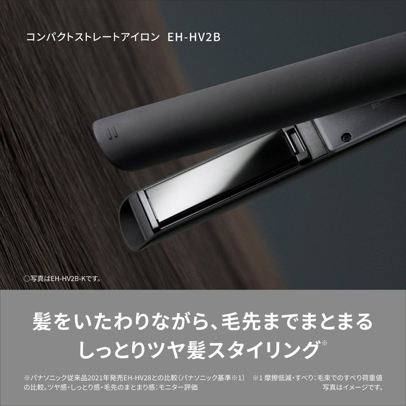パナソニック　ストレートアイロン Panasonic(パナソニック) コンパクトストレートアイロン 通販