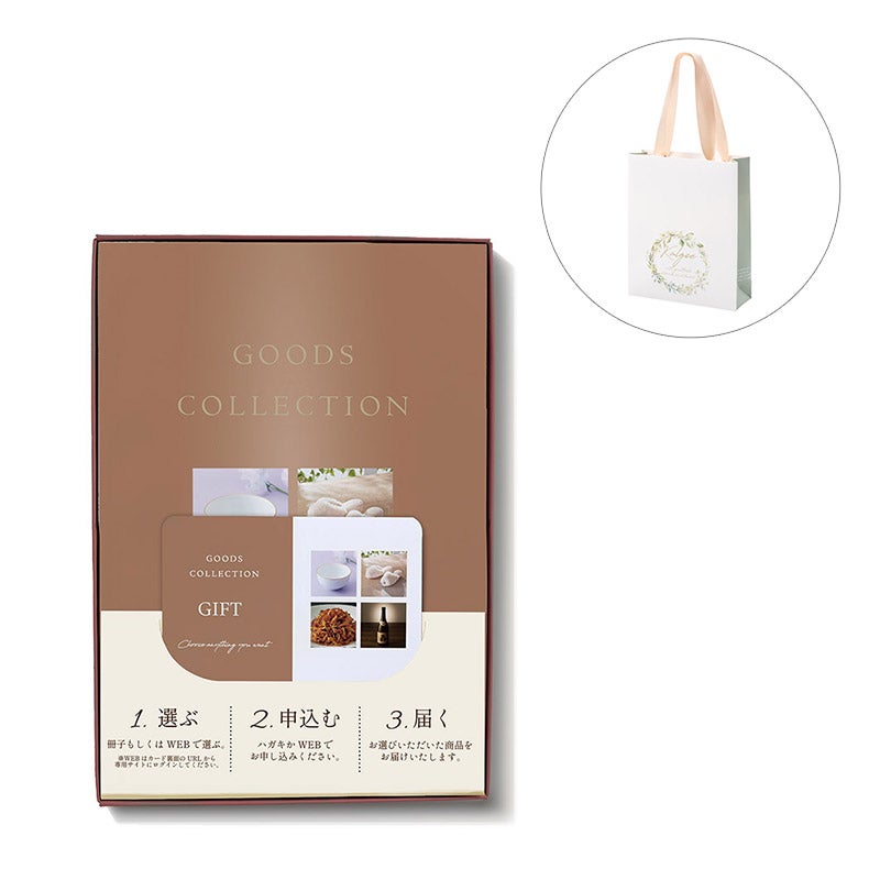 アロエ/リーフ（P027-334）