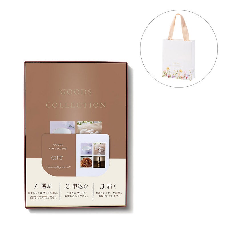 アロエ/フラワー（P027-335）