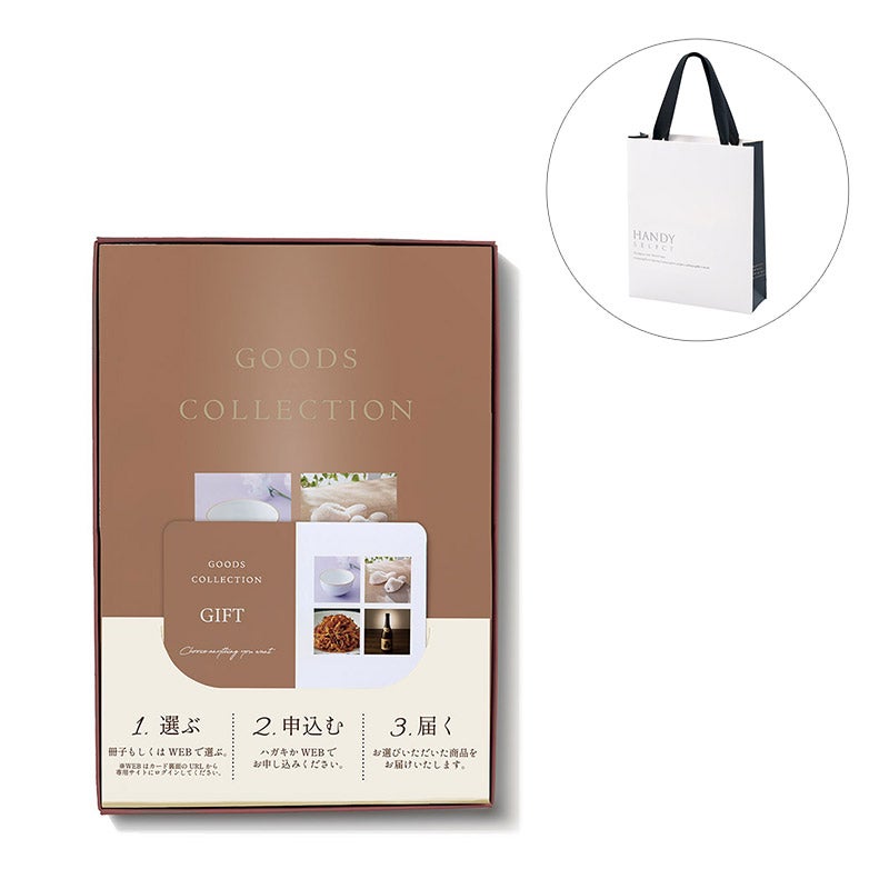 アロエ/ホワイト（P027-336）