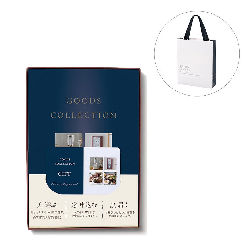 yu。バンボリーナ　ほぼ未使用 ハンディセレクト ホホバ/ホワイト（P027-372） 通販 - 西武