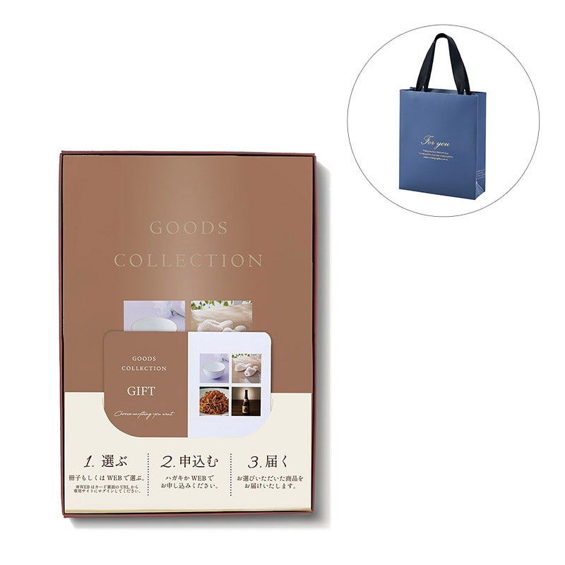 アロエ/ネイビー（P027-337）