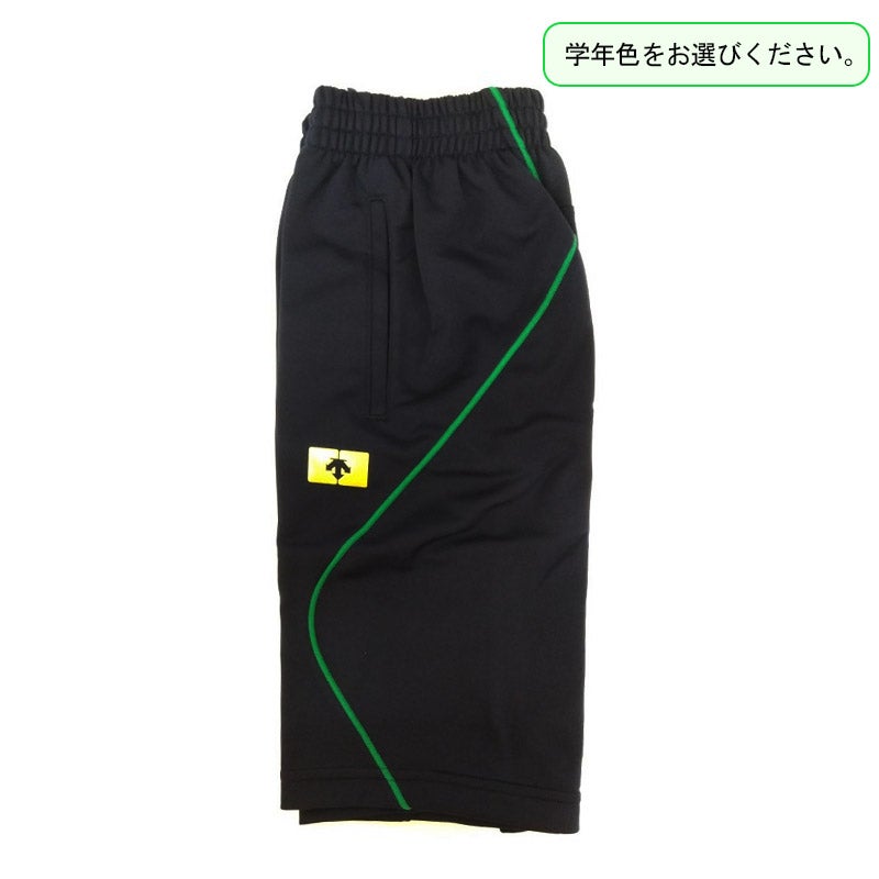 【受注生産】体操ジャージハーフパンツ　錦城高等学校<学生服>