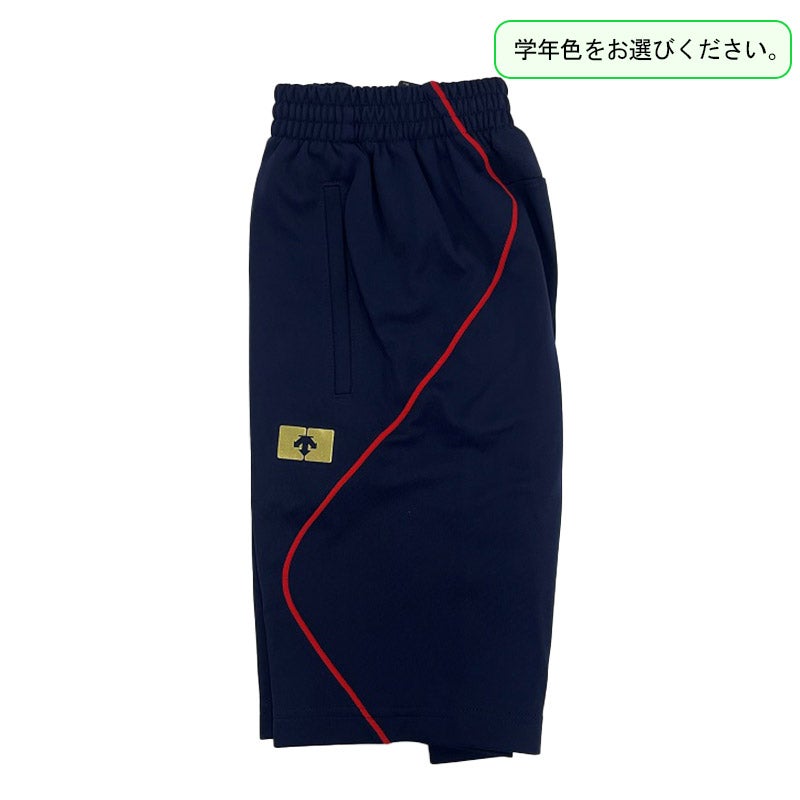 錦城高等学校 【受注生産】体操ジャージハーフパンツ 錦城高等