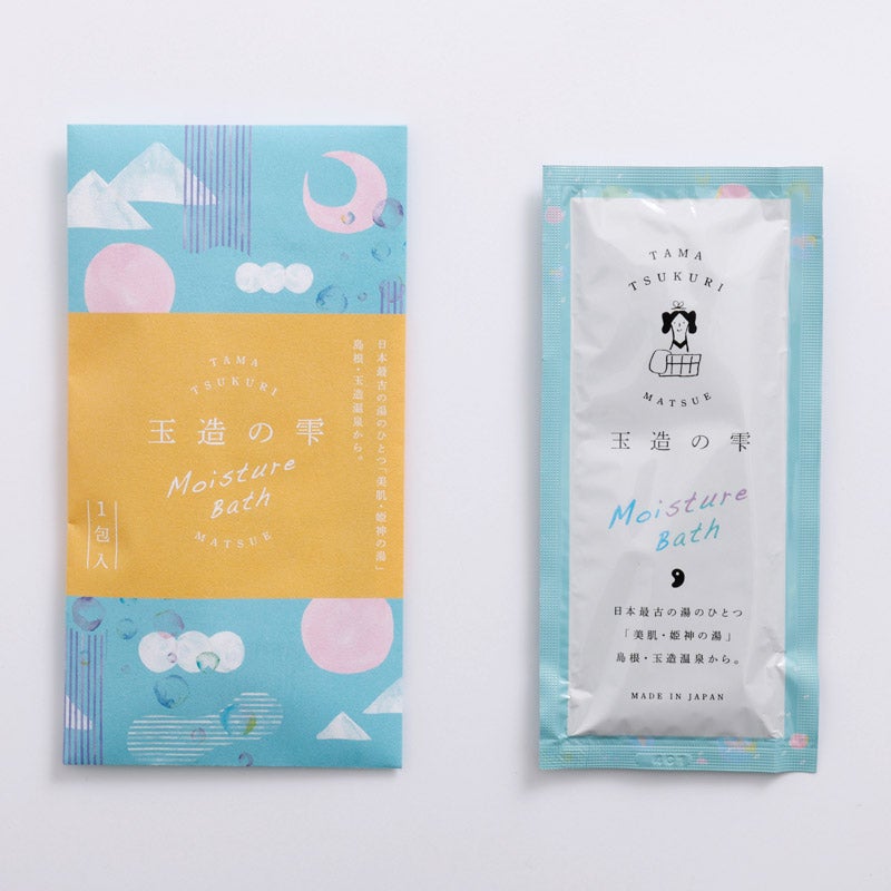 バスエッセンス 玉造の雫