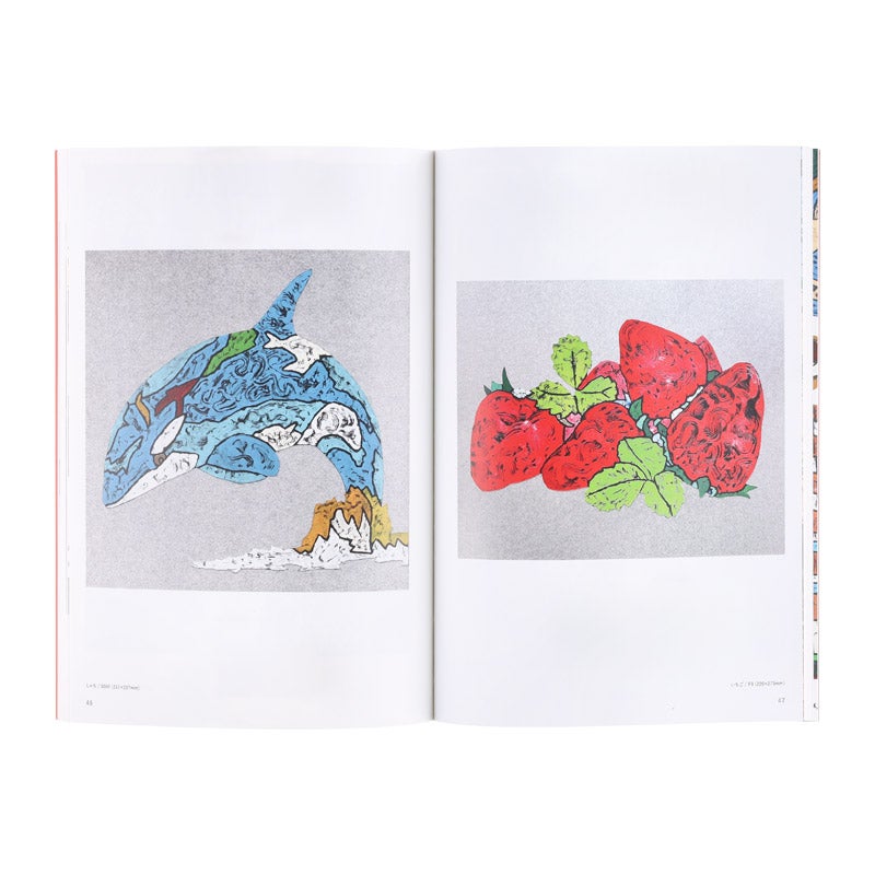 最新入荷 ART FAIR 「Lucky 画集/アートブック2022 勇佑 北嶋 YOKOHAMA in アート・デザイン・音楽