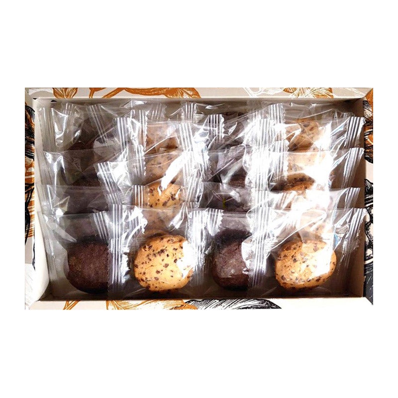 ショコラボ/カカオのサブレ20枚入（カカオニブサブレ＆チョコレートサブレ）