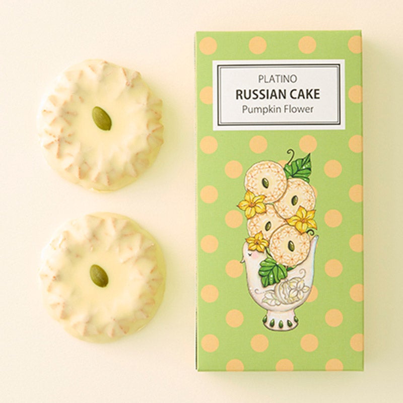 ホワイエ/ロシアケーキ パンプキンフラワー