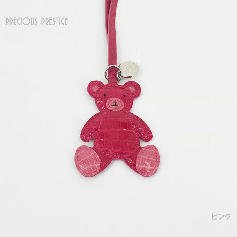 クロコダイルテディベアチャーム