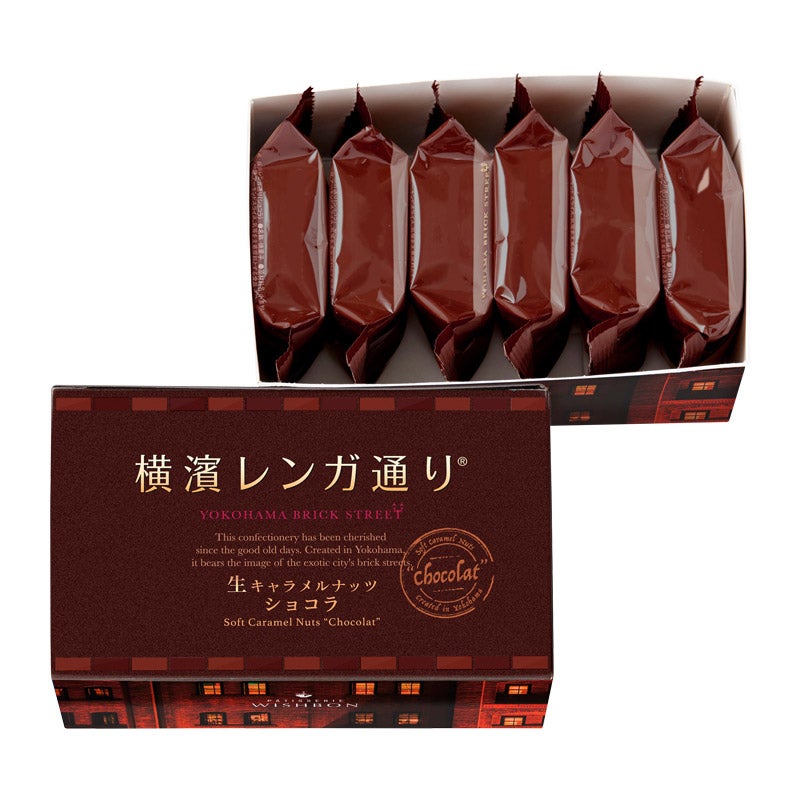 横濱レンガ通りショコラ6個入