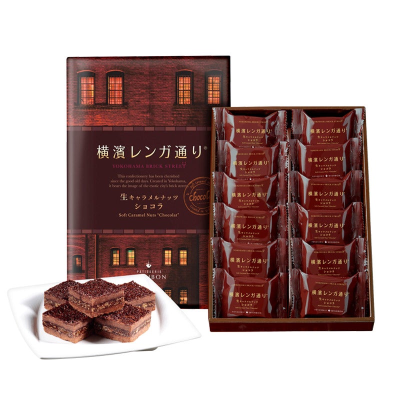 横濱レンガ通りショコラ12個入