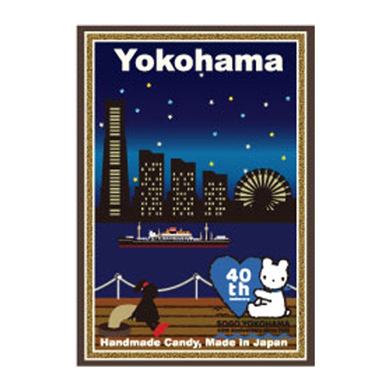 おかいものクマキャンディ箱入
