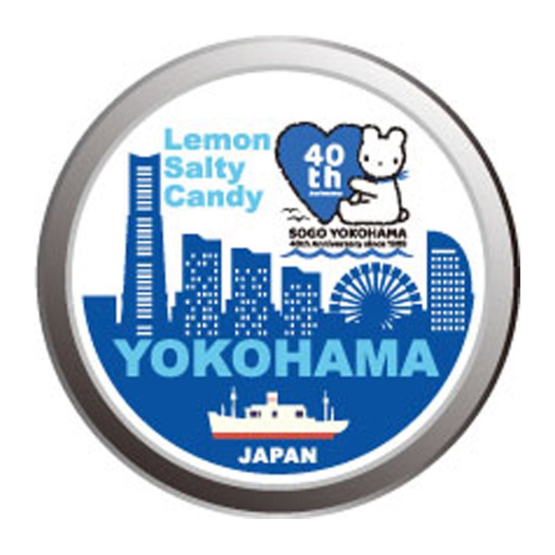 おかいものクマキャンディ缶入