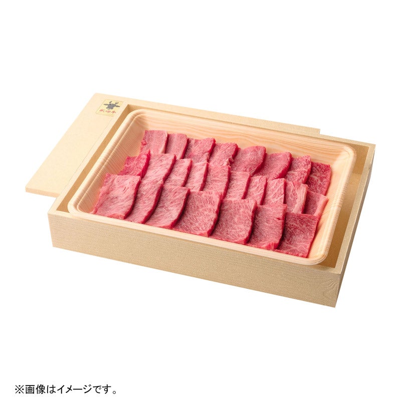 秋田由利牛肩ロース焼肉350g入り